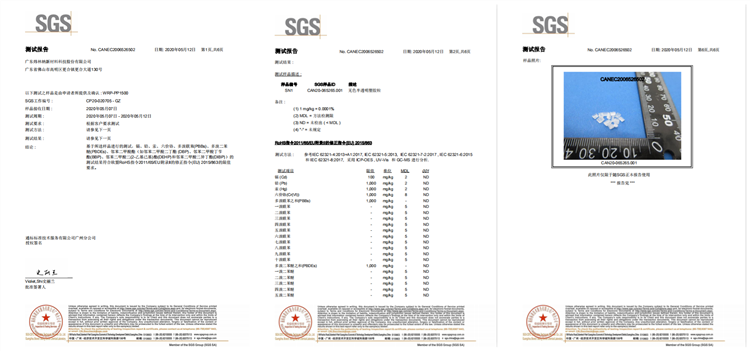 【炜林纳成核剂动态】炜林纳公司参与制定聚丙烯（PP）熔喷专用料团体标准！ (4)