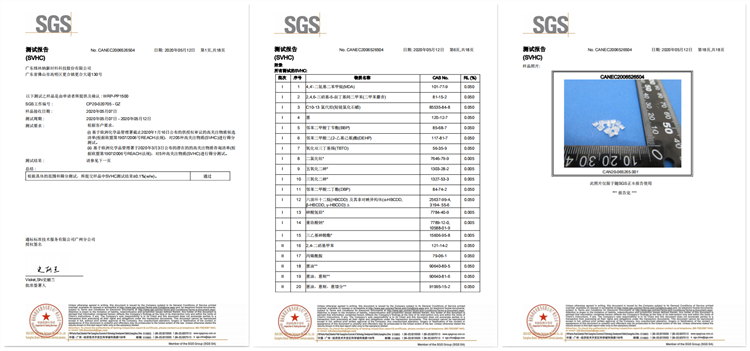 【炜林纳成核剂动态】炜林纳公司参与制定聚丙烯（PP）熔喷专用料团体标准！ (5)